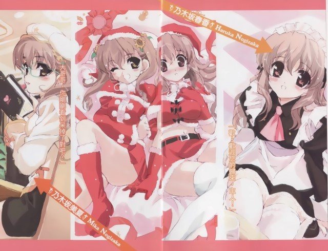 BUY NEW nogizaka haruka no himitsu - 178363 Premium Anime Print Poster nogizaka haruka no himitsu - 178365 image