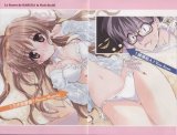 BUY NEW nogizaka haruka no himitsu - 178365 Premium Anime Print Poster