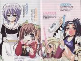 BUY NEW nogizaka haruka no himitsu - 178602 Premium Anime Print Poster