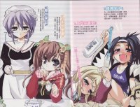 BUY NEW nogizaka haruka no himitsu - 178602 Premium Anime Print Poster