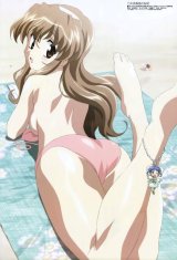 BUY NEW nogizaka haruka no himitsu - 189453 Premium Anime Print Poster