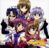BUY NEW nogizaka haruka no himitsu - 193106 Premium Anime Print Poster