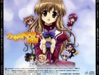 BUY NEW nogizaka haruka no himitsu - 193749 Premium Anime Print Poster