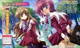 BUY NEW nogizaka haruka no himitsu - 195886 Premium Anime Print Poster