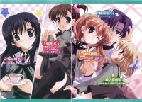 BUY NEW nogizaka haruka no himitsu - 195889 Premium Anime Print Poster