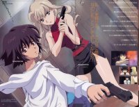 BUY NEW noir - 103637 Premium Anime Print Poster