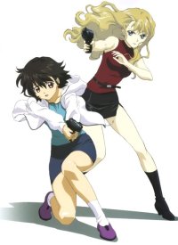 BUY NEW noir - 12752 Premium Anime Print Poster