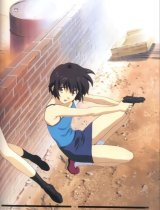 BUY NEW noir - 13807 Premium Anime Print Poster