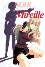 BUY NEW noir - 138905 Premium Anime Print Poster