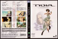 BUY NEW noir - 139045 Premium Anime Print Poster
