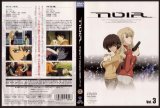 BUY NEW noir - 139046 Premium Anime Print Poster
