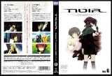 BUY NEW noir - 139050 Premium Anime Print Poster