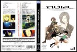 BUY NEW noir - 139051 Premium Anime Print Poster