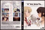 BUY NEW noir - 161085 Premium Anime Print Poster
