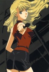 BUY NEW noir - 23080 Premium Anime Print Poster
