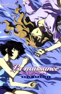 BUY NEW noir - 23081 Premium Anime Print Poster