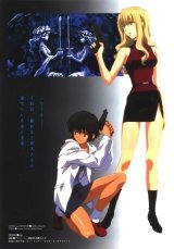 BUY NEW noir - 25551 Premium Anime Print Poster