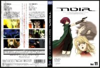 BUY NEW noir - 34063 Premium Anime Print Poster