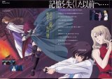 BUY NEW noir - 67209 Premium Anime Print Poster