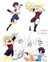 BUY NEW noir - 76074 Premium Anime Print Poster
