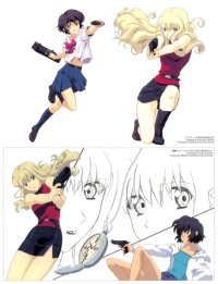 BUY NEW noir - 76074 Premium Anime Print Poster