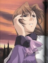 BUY NEW noir - 86423 Premium Anime Print Poster