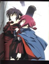 BUY NEW noir - 89889 Premium Anime Print Poster