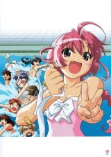 BUY NEW nurse witch komugi - 109412 Premium Anime Print Poster