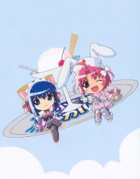 BUY NEW nurse witch komugi - 118419 Premium Anime Print Poster