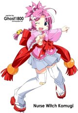BUY NEW nurse witch komugi - 119111 Premium Anime Print Poster