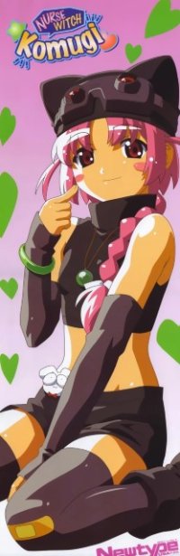 BUY NEW nurse witch komugi - 130232 Premium Anime Print Poster