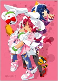 BUY NEW nurse witch komugi - 136201 Premium Anime Print Poster
