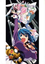 BUY NEW nurse witch komugi - 1433 Premium Anime Print Poster