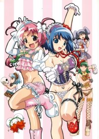 BUY NEW nurse witch komugi - 2276 Premium Anime Print Poster
