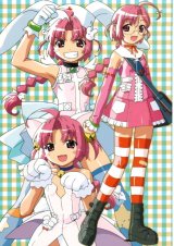 BUY NEW nurse witch komugi - 25397 Premium Anime Print Poster