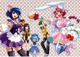 BUY NEW nurse witch komugi - 25398 Premium Anime Print Poster