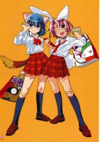 BUY NEW nurse witch komugi - 4124 Premium Anime Print Poster