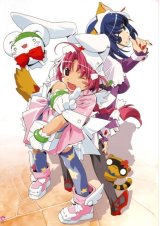 BUY NEW nurse witch komugi - 41936 Premium Anime Print Poster