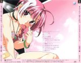 BUY NEW nurse witch komugi - 4502 Premium Anime Print Poster