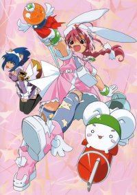 BUY NEW nurse witch komugi - 4509 Premium Anime Print Poster