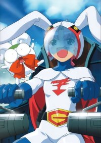 BUY NEW nurse witch komugi - 4512 Premium Anime Print Poster