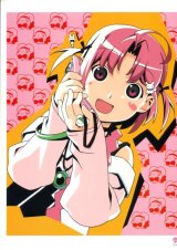 BUY NEW nurse witch komugi - 5277 Premium Anime Print Poster