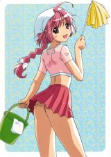 BUY NEW nurse witch komugi - 5278 Premium Anime Print Poster