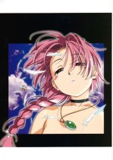 BUY NEW nurse witch komugi - 5383 Premium Anime Print Poster