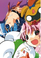 BUY NEW nurse witch komugi - 5908 Premium Anime Print Poster