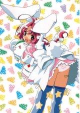 BUY NEW nurse witch komugi - 5918 Premium Anime Print Poster