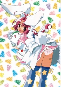 BUY NEW nurse witch komugi - 5918 Premium Anime Print Poster