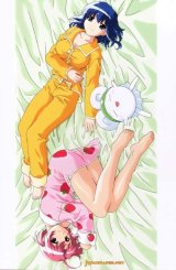 BUY NEW nurse witch komugi - 67069 Premium Anime Print Poster