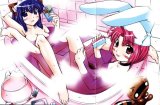 BUY NEW nurse witch komugi - 67071 Premium Anime Print Poster