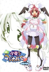 BUY NEW nurse witch komugi - 67919 Premium Anime Print Poster